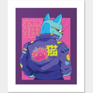 Cyberpunk Cat Posters and Art